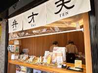 Kakuozan Fruit Daifuku ไดฟูกุผลไม้ จ.นารา