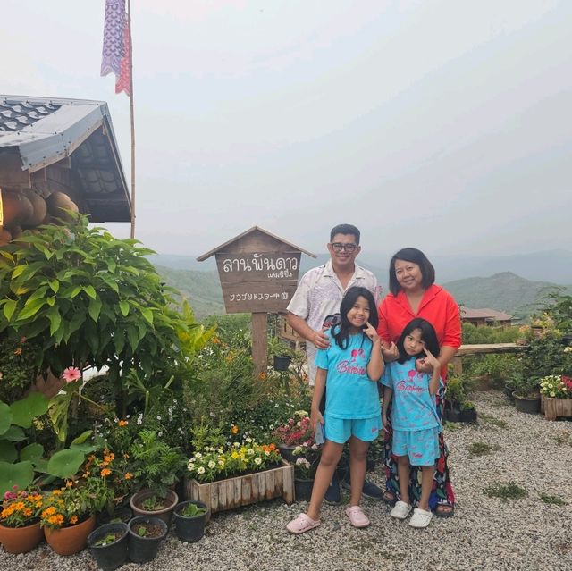 ไฮตาก หมู่บ้านที่น่าไปพัก อ.ภูเรือ จ.เลย