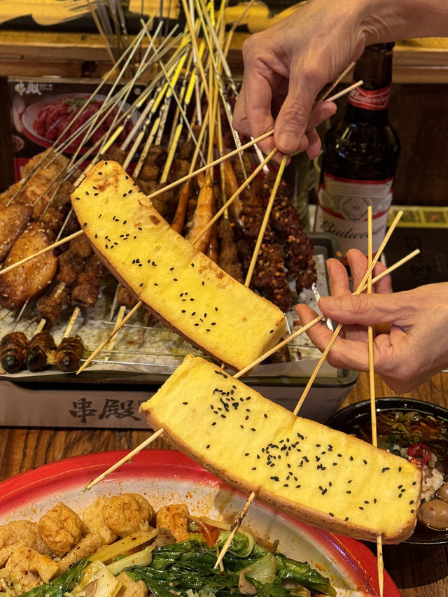 東北串燒系乜東東？ 