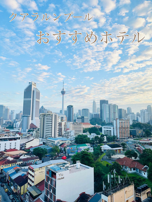 📍FOUR POINTS BY SHERATON Kuala Lumpur Chinatown