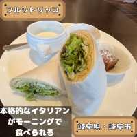 フルットリッコ