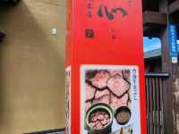 由布院 釜飯心 🪭 金鱗湖旁超值得吃美食