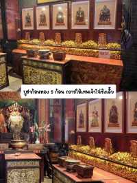 พามูเตลู 3 วัดดังฮ่องกงฝั่งเกาลูน ที่สายมูต้องมา!