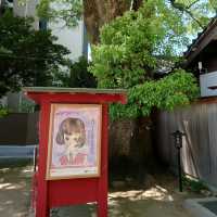 岡崎十二社巡り「菅生神社」