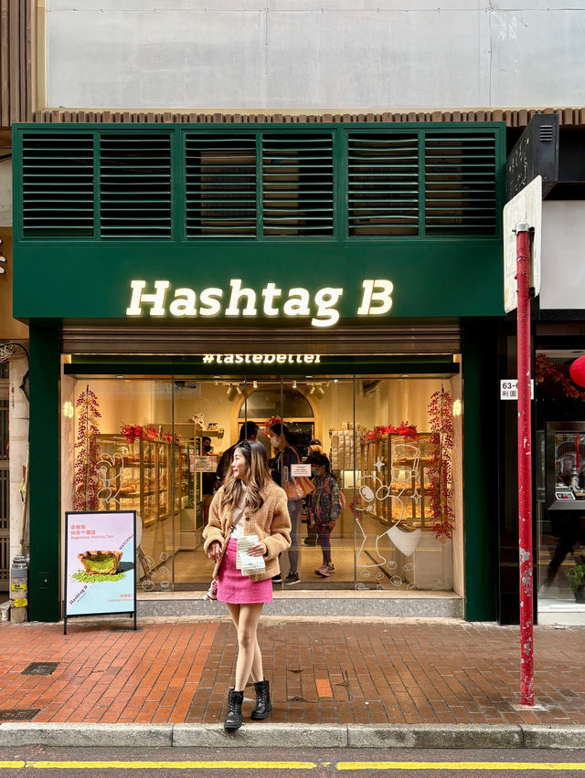 Hashtag B