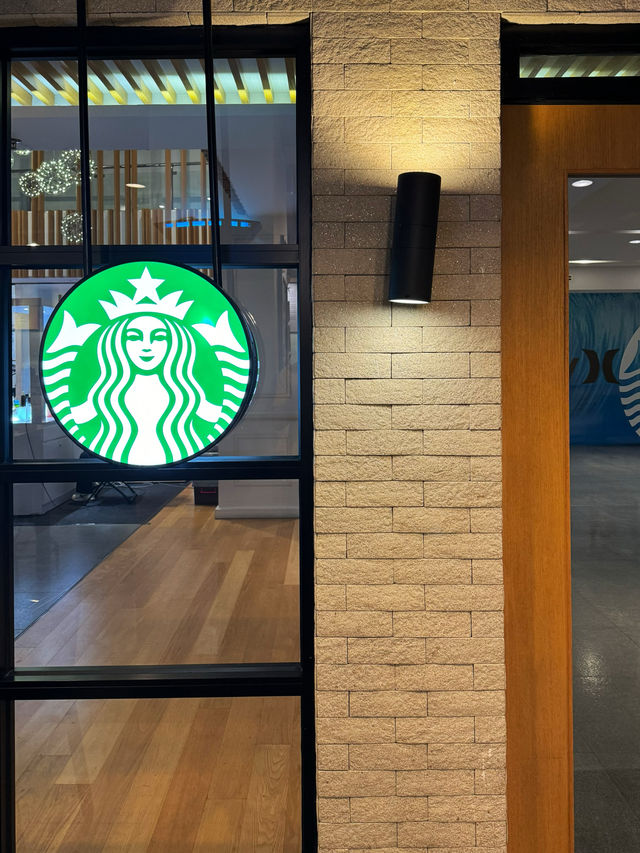 The 200th Starbucks Store