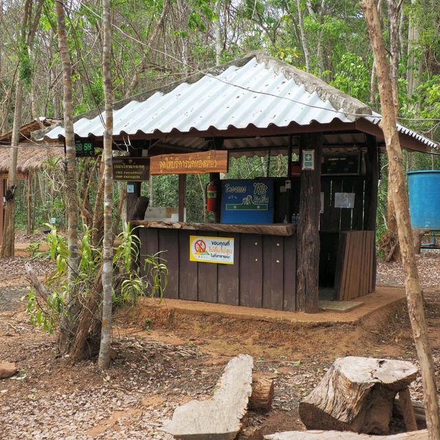 จุดชมวิวผาแดง อช.ตราพระยา
