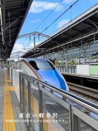 【軽井沢🍁】大人におすすめしたい💛まったり1泊2日プラン📝