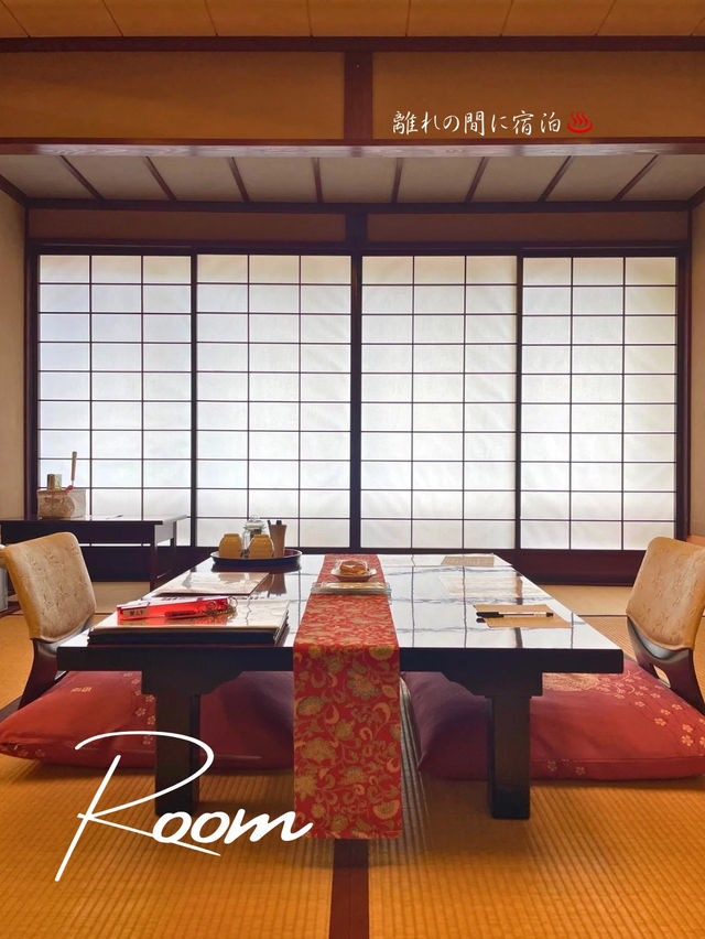 【山形】開業700年の温泉宿♨️白布温泉 湯滝の宿 西屋