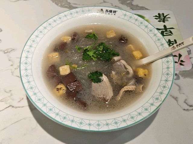 賣相普通但好味道的鴨血粉