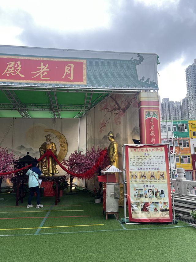 🌹ขอพรความรักกันที่วัด Wong Tai Sin Temple