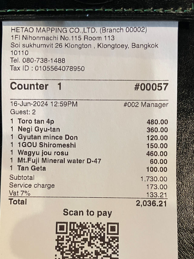 ร้านเนื้อย่างเด็ด! ลิ้นวัวนุ่มละลายตายไปเลย 🫠👅