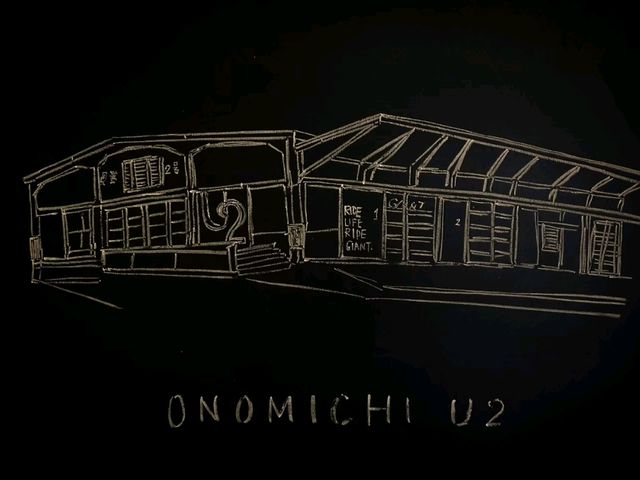 【尾道の名建築】（広島県尾道市　旧国名：備後）