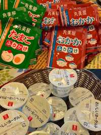【山形】温泉宿の朝食はやっぱり和食が美味しい🥢湯滝の宿 西屋