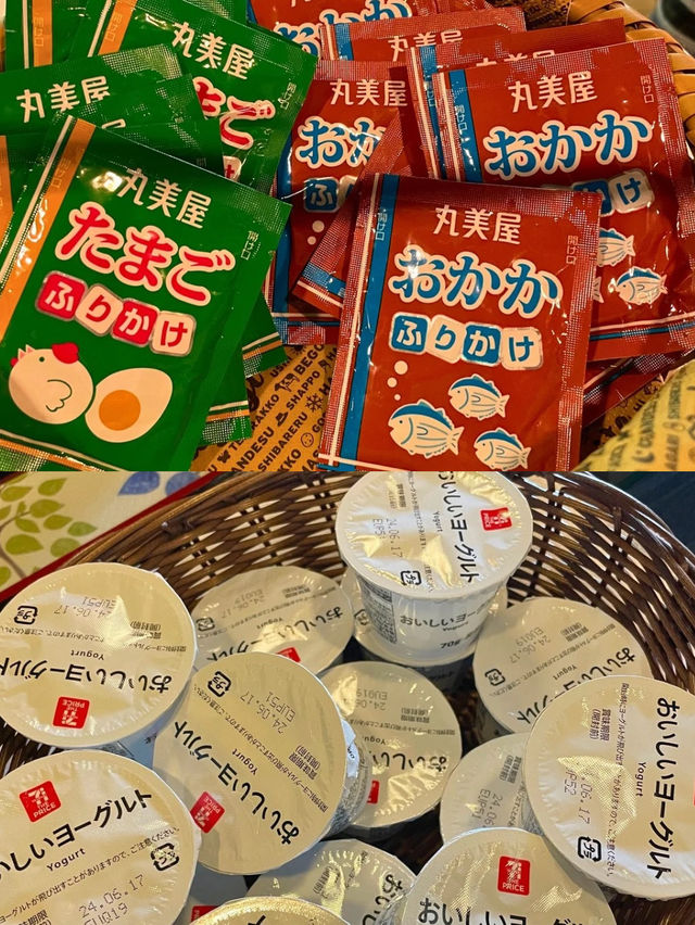 【山形】温泉宿の朝食はやっぱり和食が美味しい🥢湯滝の宿 西屋