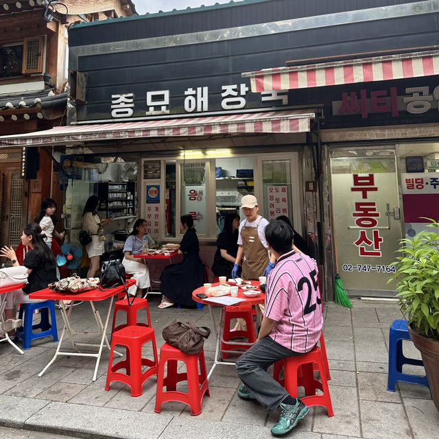 고즈넉한 종로의 핫플레이스 서순라길🏯