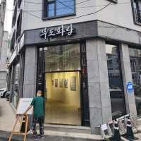 대전 실내데이트 하기에 좋은 갤러리 무도화랑 