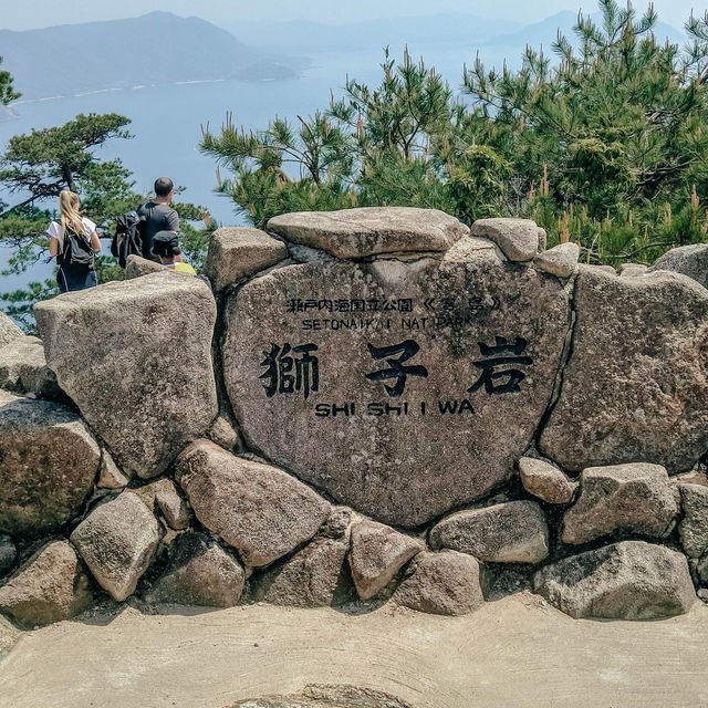 เกาะที่มีวิวสวยติด 1 ใน 3 ของญี่ปุ่น🦌