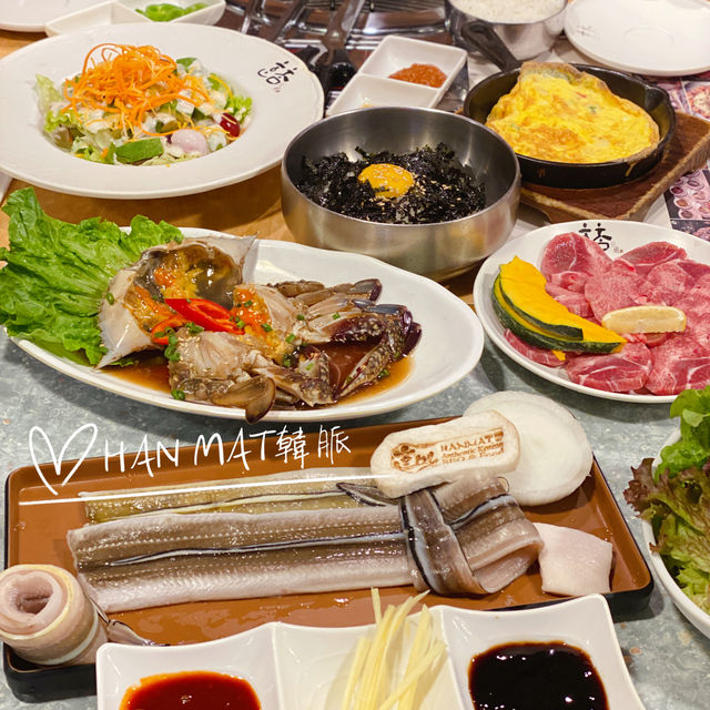 尖東。帝國中心。韓國叫菜