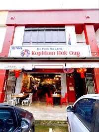 Kopitiam Hek Ong Traditional Breakfast