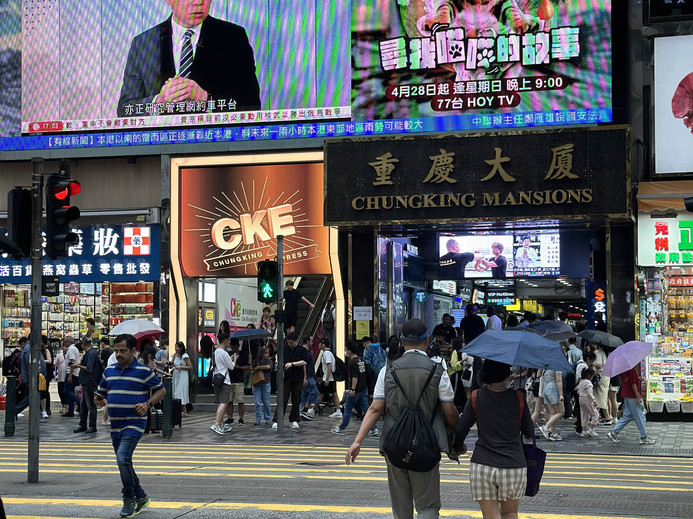 🌟 香港Hashtag B - モダンでおしゃれな新興スポット* | Trip.com 香港