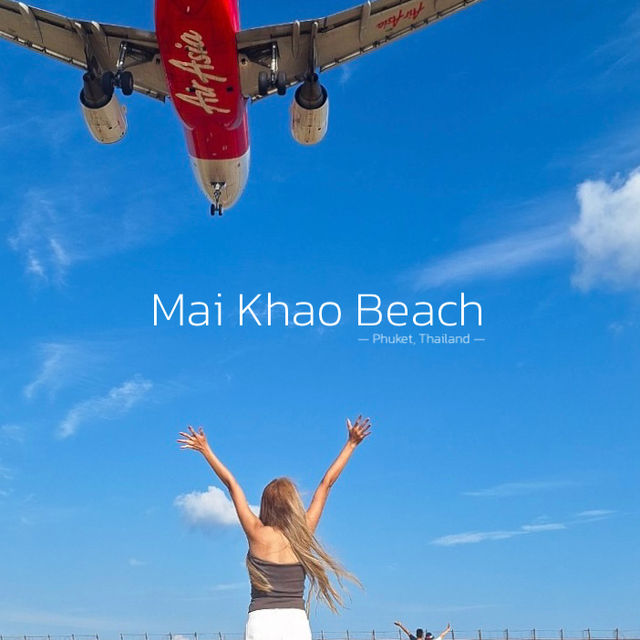 จุดชมเครื่องบินสุดฮิต “หาดไม้ขาว”✈️