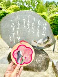〜京都府〜最強恋愛パワスポ♡日本三大美女のお寺さん