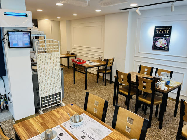 부산 원기회복은 삼계탕맛집에서