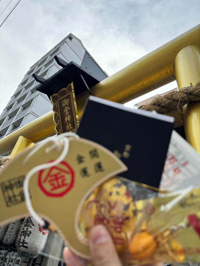 〜京都府〜過去も現在も人が絶えない！最強金運パワースポット！