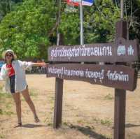 หมู่บ้านมอแกน
