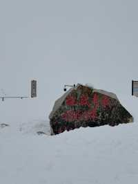นั่งกระเช้าพิชิตยอดเขา Dagu Glacier 