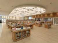 MPH Bookstores @ The Exchange TRX
