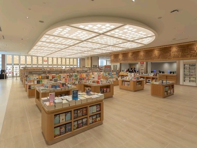 MPH Bookstores @ The Exchange TRX