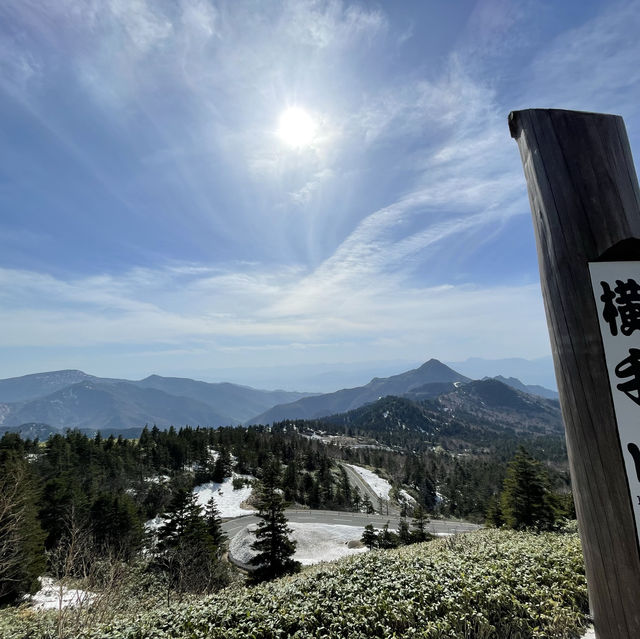 志賀高原で自然を満喫