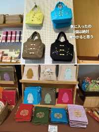 【台湾 台北】お土産に最適！可愛すぎる雑貨屋