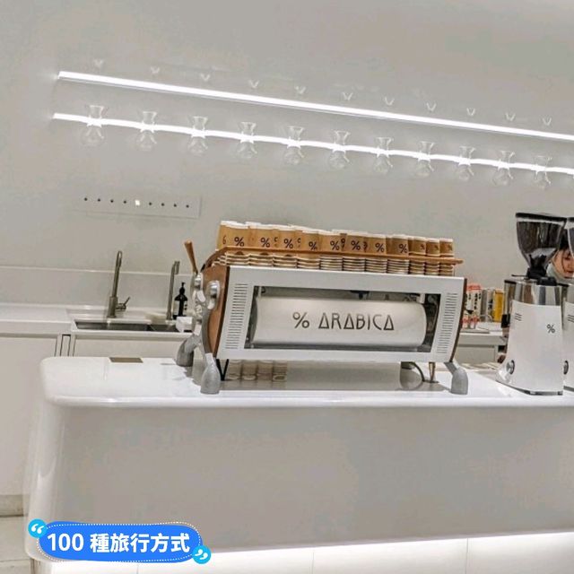 日本東京-在麻布台之丘來杯時尚的 % Arabica coffee