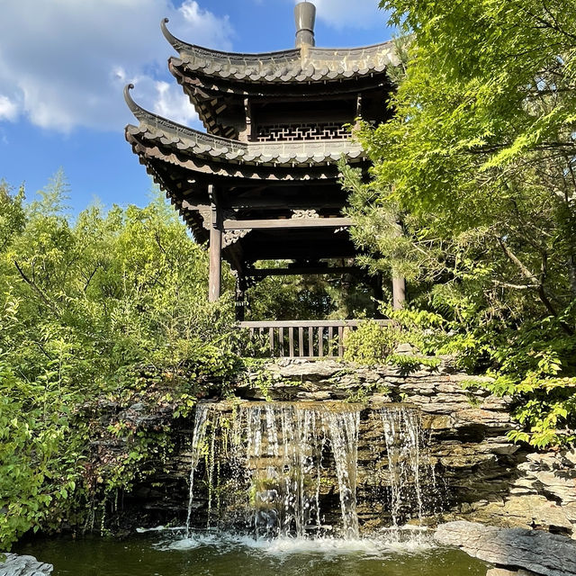 水原@孝園公園　粤華苑