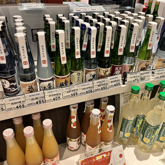 福島駅から徒歩4分！福島県観光物産館でお土産購入✨
