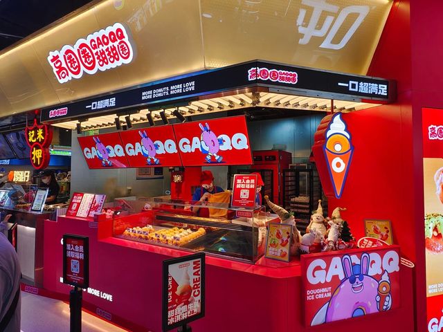 「前海一方城」Food Court：¥2自助麻辣燙，適合8月遊玩