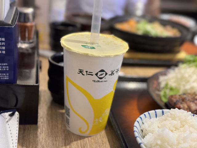### 天仁茗茶: 茶香漂う台湾茶の殿堂