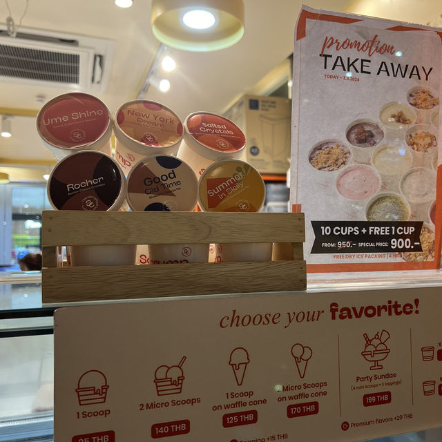 Scrump ไอศครีมโฮมเมด เข้มข้นเหมือนกินขนม