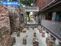 台南-水交社文化園區，昔日空軍眷村宿舍老宅