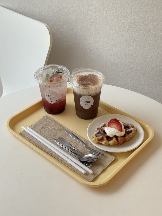🍰🌻:  Hint Coffee