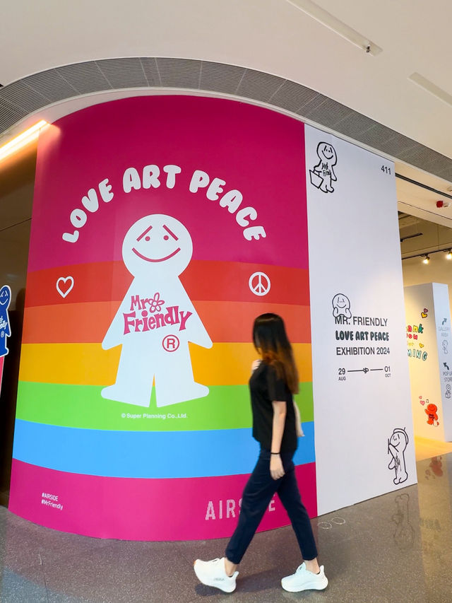 香港打卡｜充滿正能量的airside🤍