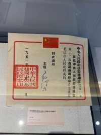 荔灣博物館