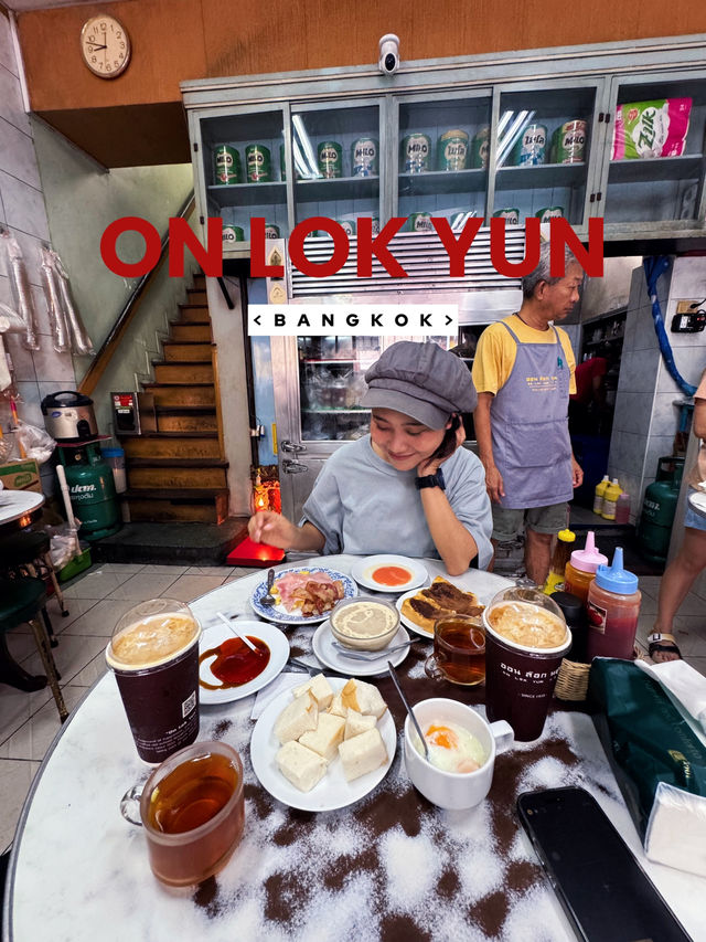 ร้านอาหารเช้าสุดฮิตย่านพระนคร