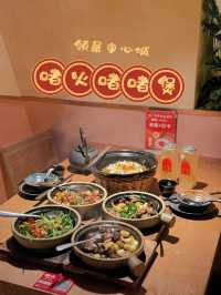 🇨🇳| 深圳-粵式風味嘅極致體驗 
