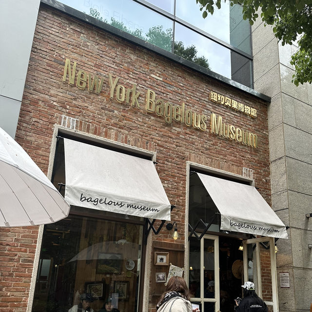 ร้านดังต้องห้ามพลาด New york Bagelous Museum🥯