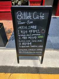 🎁🎐신사동 압구정로데오 베이커리 맛집