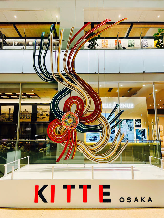 【大阪府:梅田】大阪の新名所KITTE大阪！